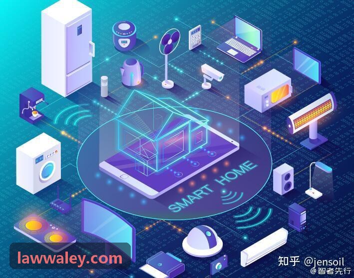华东智能装备产业园招商成效案例展示